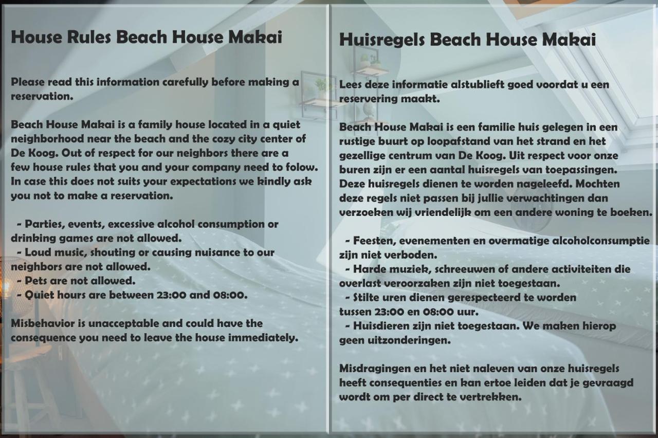 Beach House Makai - Family House With Finnish Sauna, 2 Bathrooms And Only Minutes From The Beach De Koog  Εξωτερικό φωτογραφία